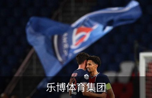 乐博体育集团品牌故事